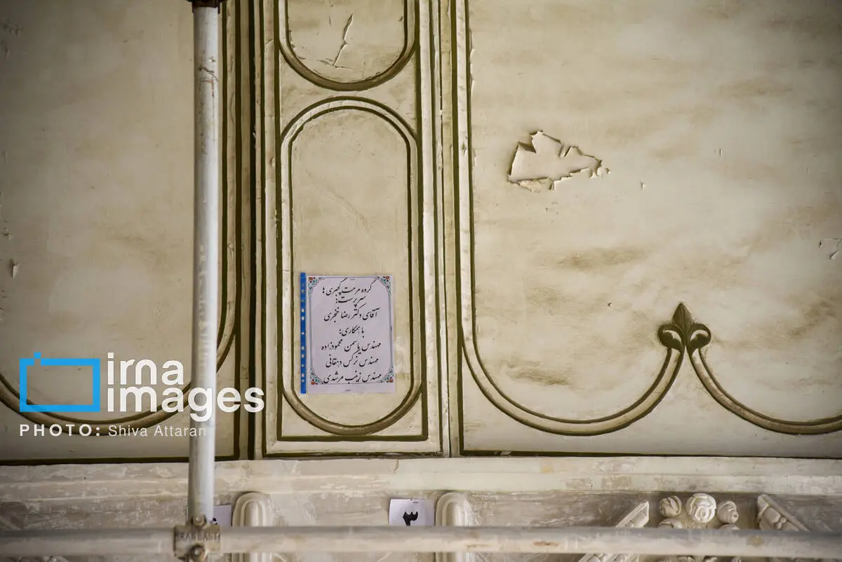 گالری