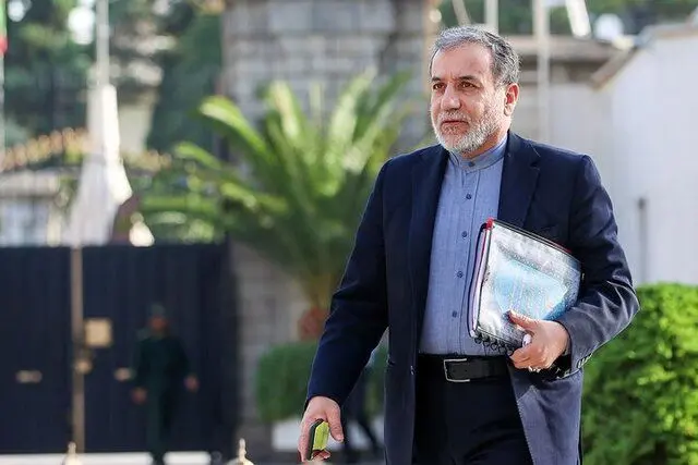 هیروشیما و تهران