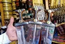 بازداشت دو جوان یمنی در منچستر به دلیل همراه داشتن خنجر سنتی