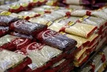 چرا حبوبات گران شد؟