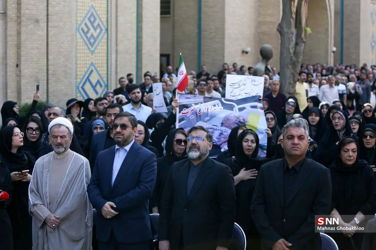 گالری