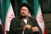 سیدحسن خمینی: دین‌داری که مشکلات را ببیند اما به میدان نیاید دین‌دار نیست