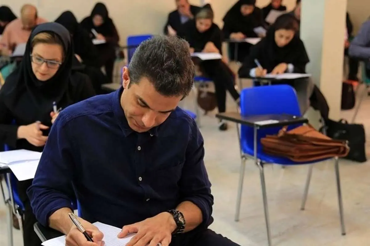آخرین مهلت انتخاب رشته آزمون دکتری 1405