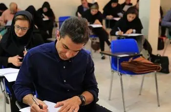 آخرین مهلت انتخاب رشته آزمون دکتری ۱۴۰۵