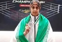 صبا چناری درگذشت