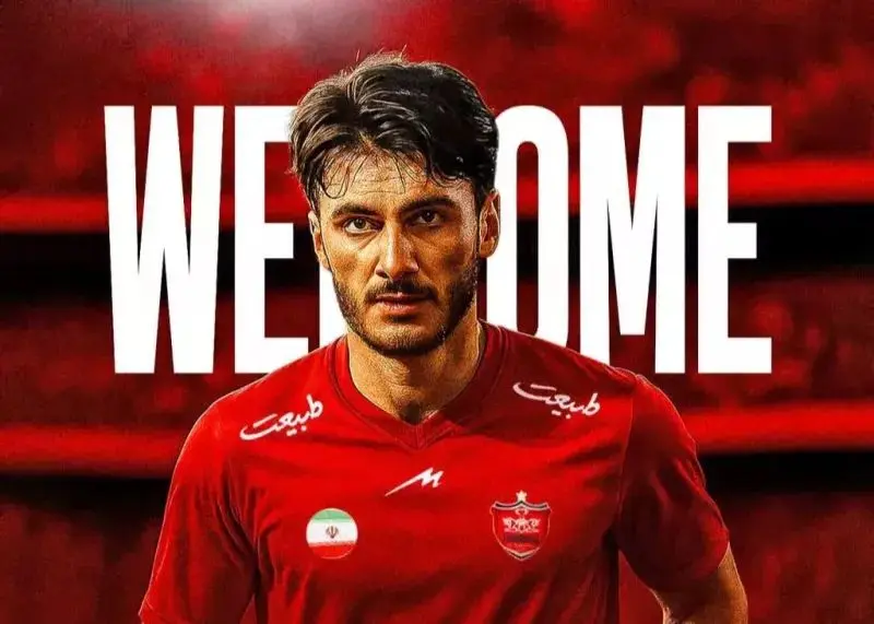 شایعه انتقال خرید جدید پرسپولیس از کجا آمد؟