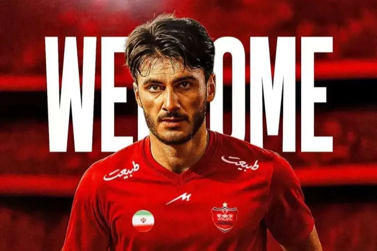 شایعه انتقال خرید جدید پرسپولیس از کجا آمد؟