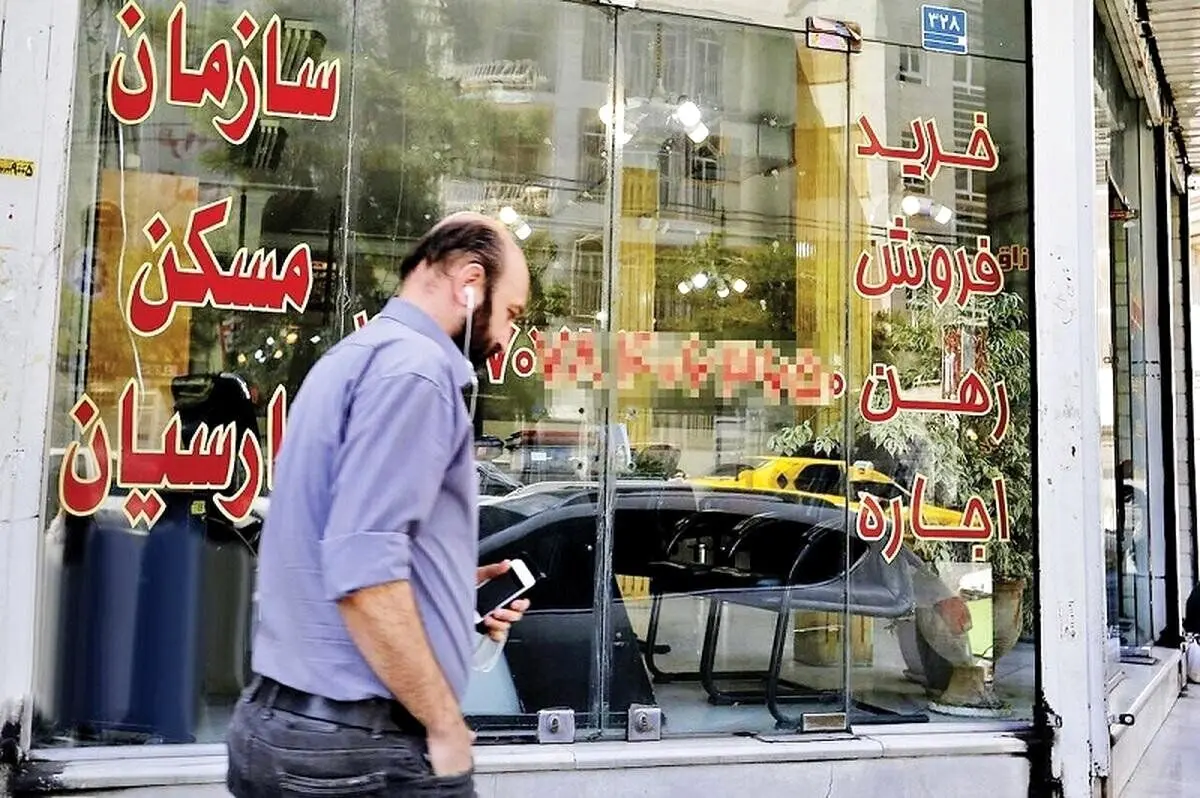 قیمت جدید آپارتمان در چیتگر و دهکده المپیک