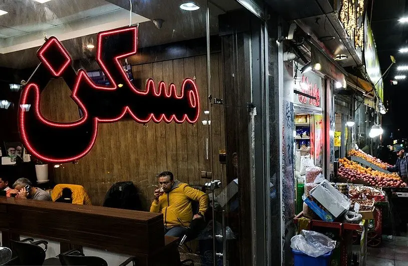 واکنش بازار مسکن به جنگ و توافق
