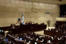 پارلمان اسرائیل منحل نشد