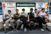 در چین چه خبر است؟