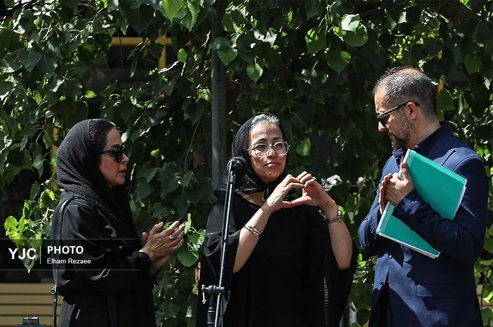 گالری