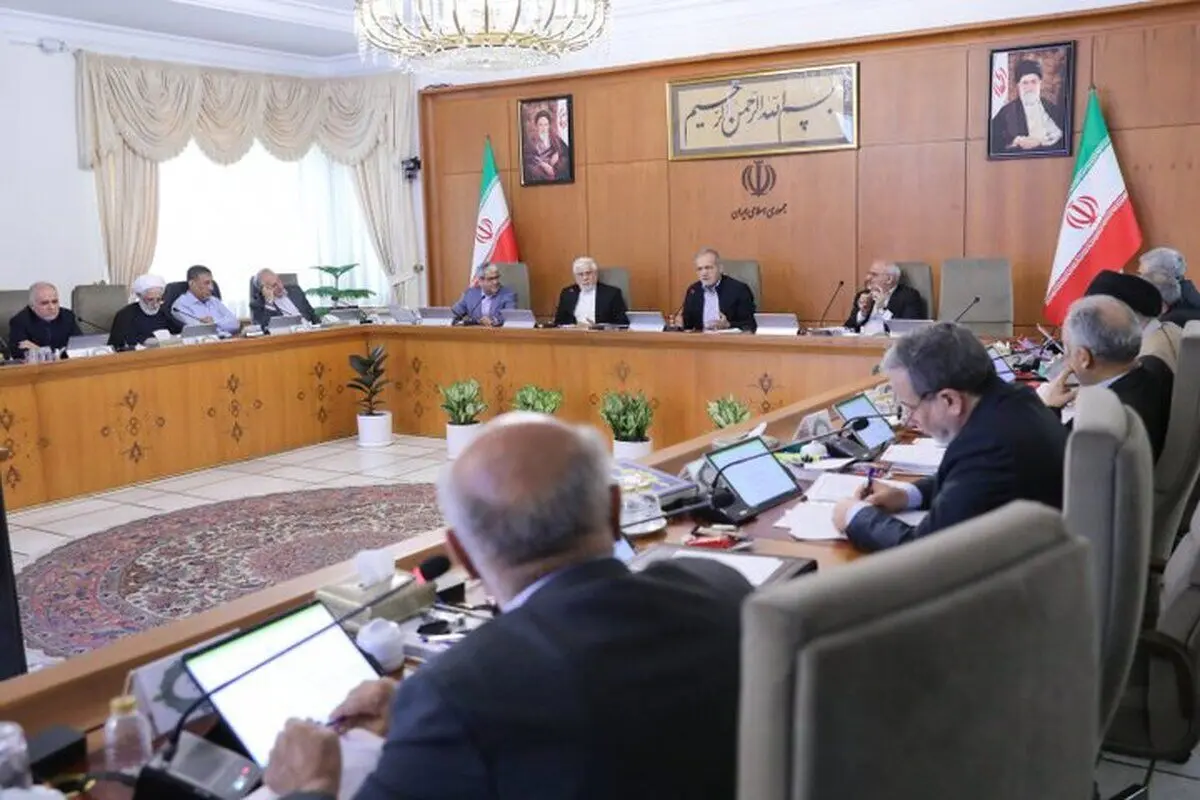 گزارش وزیر خارجه به هیأت دولت از دور چهارم مذاکرات ایران و آمریکا