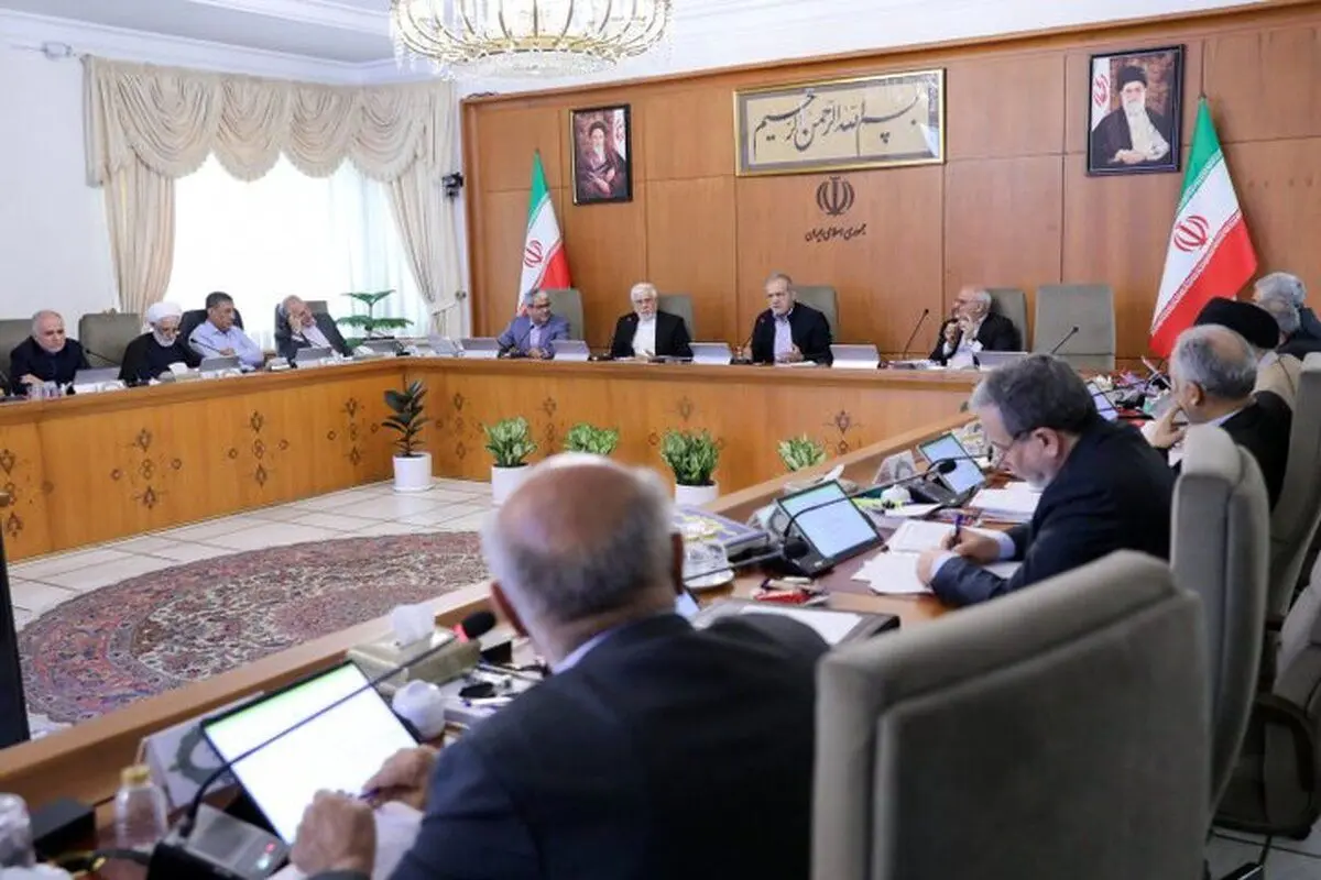 گزارش وزیر خارجه به هیأت دولت از دور چهارم مذاکرات ایران و آمریکا