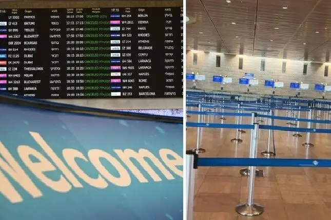 فرودگاه «بن‌گوریون» اسرائیل نیمی از پروازهای خارجی خود را متوقف کرد