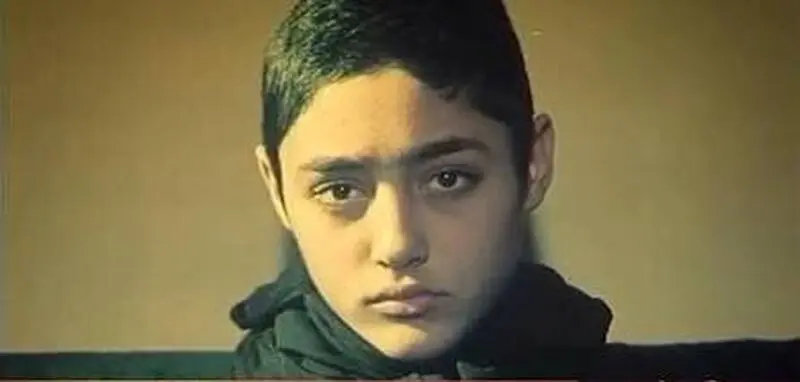 گلشیفته