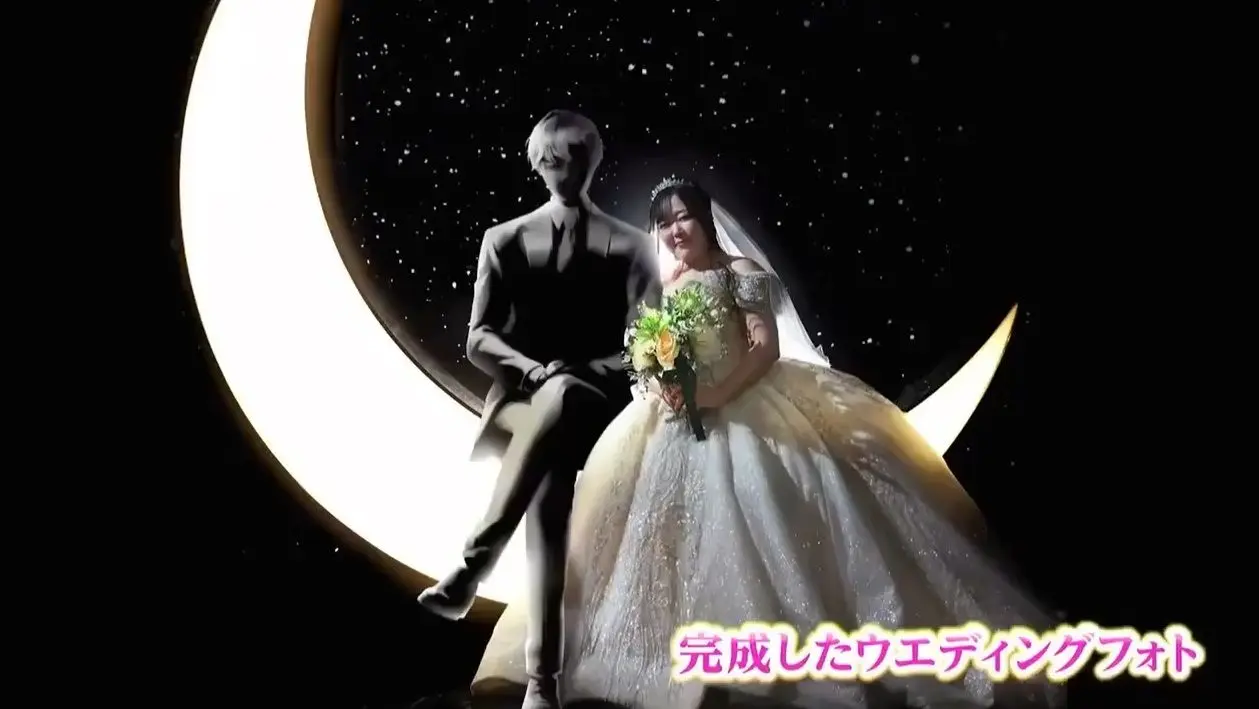 زنی ۳۲ ساله در ژاپن با داماد تولید چت‌جی‌پی‌تی ازدواج کرد!