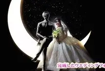 زنی ۳۲ ساله در ژاپن با داماد تولید چت‌جی‌پی‌تی ازدواج کرد!