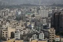 وام مسکن 400 میلیونی کلید خورد‌