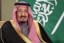 اعلان عمومی پادشاه عربستان برای خواندن نماز باران
