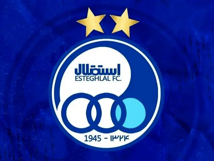 ساعت بازی فجرسپاسی مقابل استقلال در شیراز 