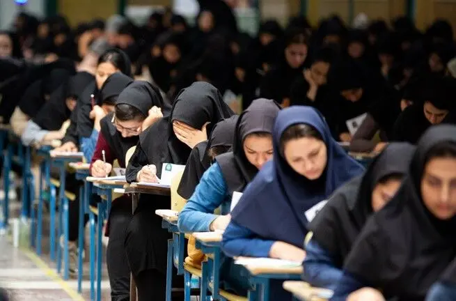 جزییات ثبت‌نام آزمون عمومی قضاوت ۱۴۰۴ 
