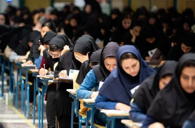 جزییات ثبت‌نام آزمون عمومی قضاوت ۱۴۰۴ 

