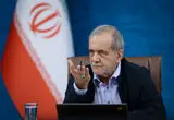 پزشکیان: صرفه‌جویی مصرف بنزین باید از دولتی‌ها شروع شود