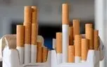 چرا سیگار به انذازه مواد غذایی گران نشد؟/ دخانیات جای امن خود را پیدا کرده‌ است