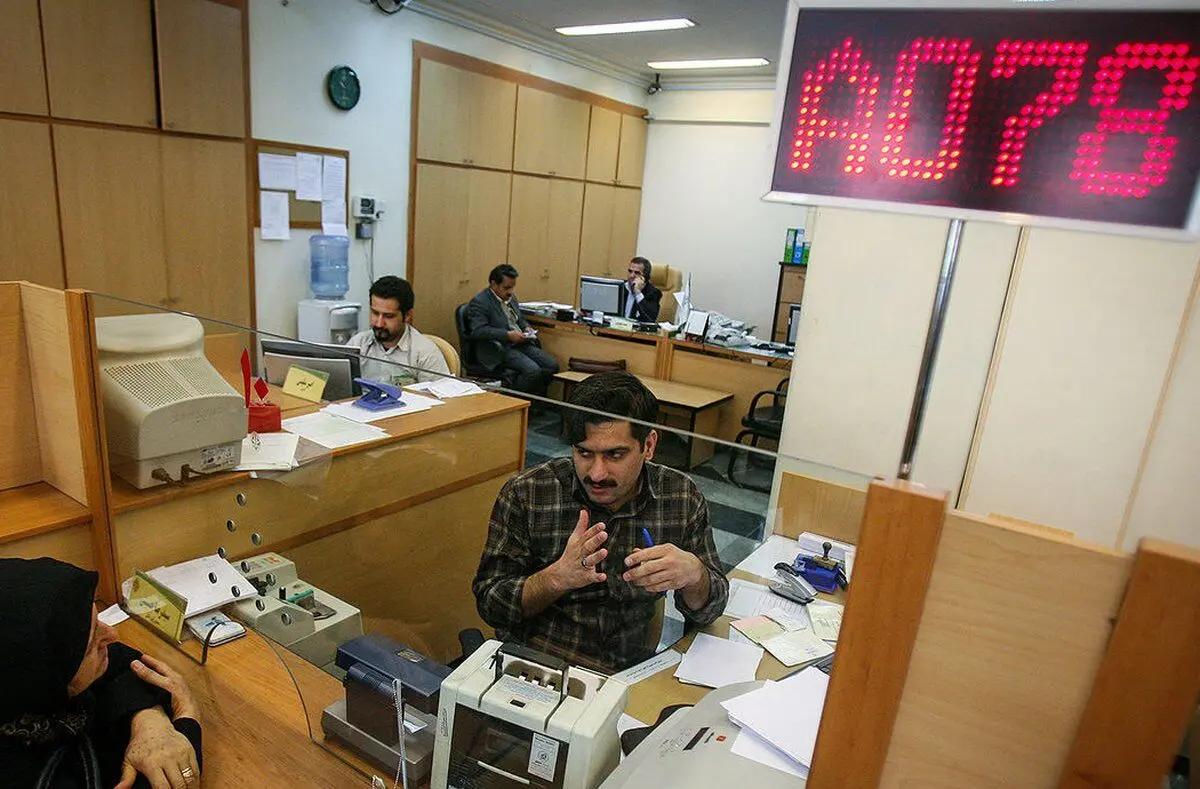 تمدید مهلت ثبت‌نام و پرداخت وام اشتغال