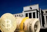 فدرال رزرو آمریکا برای نخستین بار از سال ۲۰۲۳ نرخ بهره را افزایش داد