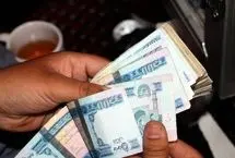 قیمت افغانی امروز سه‌شنبه 28 بهمن ۱۴۰۴