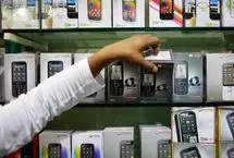 همه‌چیز درباره پدیده پاساژ علاءالدین