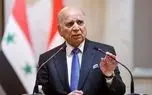 وزیر خارجه عراق به تهران سفر می‌کند