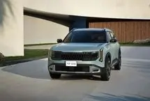 کیا سلتوس 2027؛ نسل جدید شاسی‌بلند کره‌ای رونمایی شد