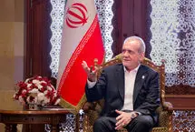 پزشکیان: با تحریم‌ و بی‌تحریم تغییر ایجاد خواهیم کرد