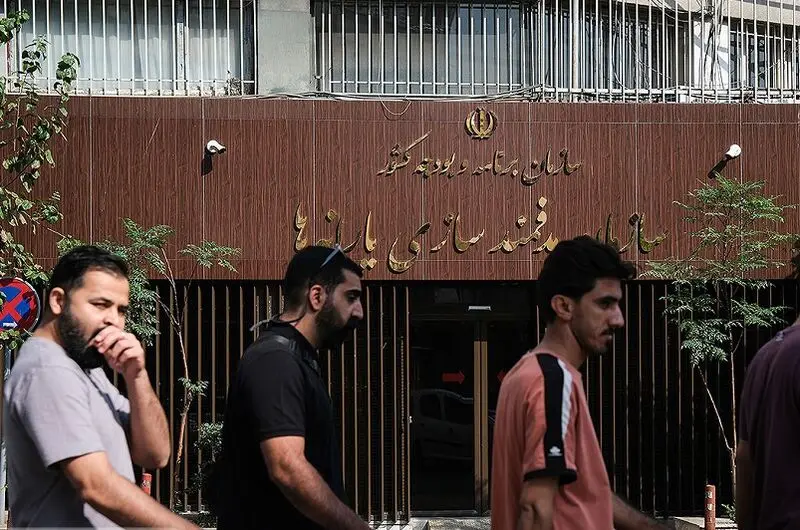 حذف یارانه