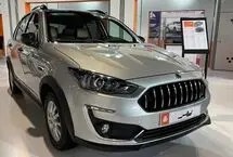 فروش کوییک و اطلس کلید خورد
