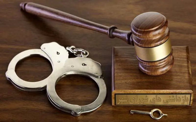 صدور قرار بازداشت موقت در چه مواردی امکانپذیر است؟