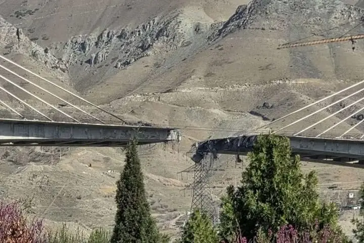 ثبت ملی پل B۱ کرج 