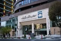 سود 10 میلیونی با خرید ارز مسافرتی