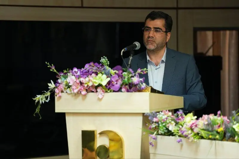 همایش بانک صادرات ایران