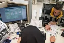 وام تابش؛ دریافت تسهیلات 100 میلیونی بدون ضامن