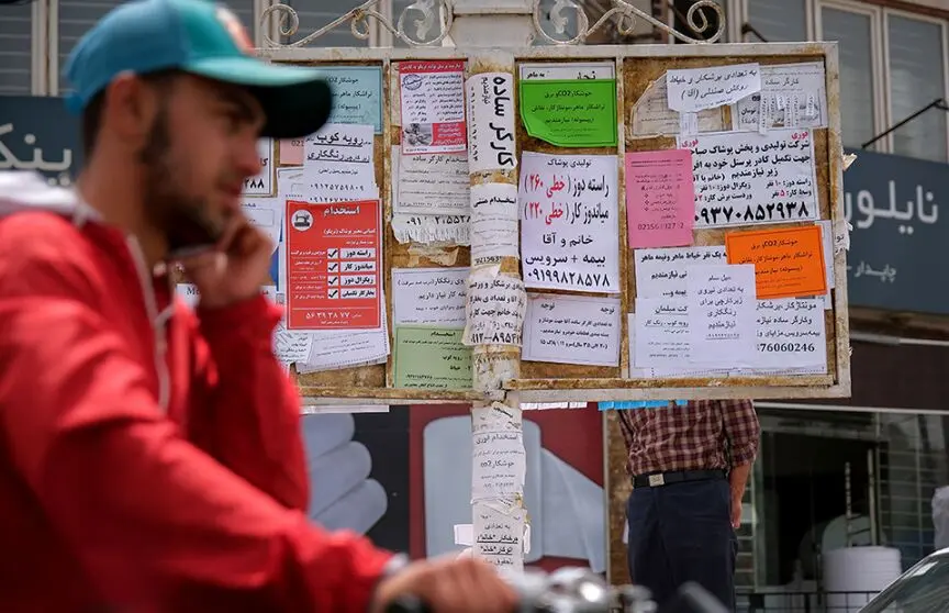 بازار کار ایران و بیدادِ فقر مهارتی!