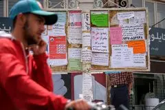 بازار کار ایران و بیدادِ فقر مهارتی!