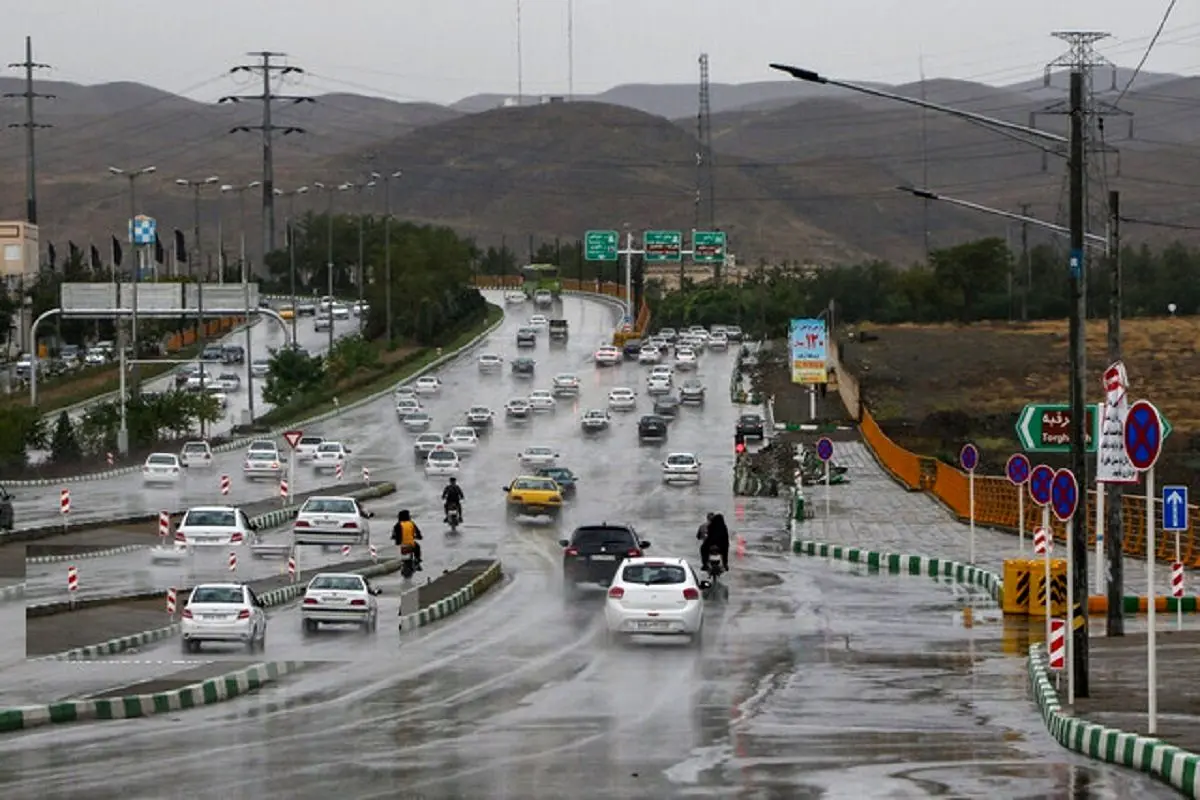 هشدار نارنجی هواشناسی برای ۳ استان
