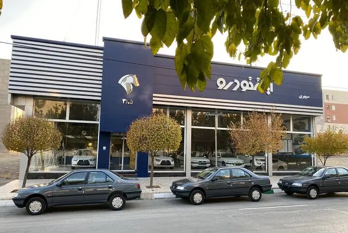 ایران‌خودرو دوباره درخواست افزایش قیمت داد