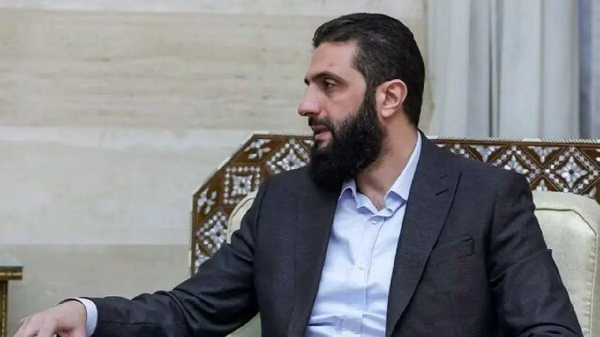 جولانی حکم عفو عمومی صادر کرد
