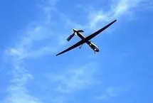 جزئیات سرنگونی پهپاد ایرانی که به ناو آمریکا نزدیک شد