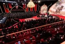 فارسی خواندن مداح معروف عراقی در حسینیه معلی